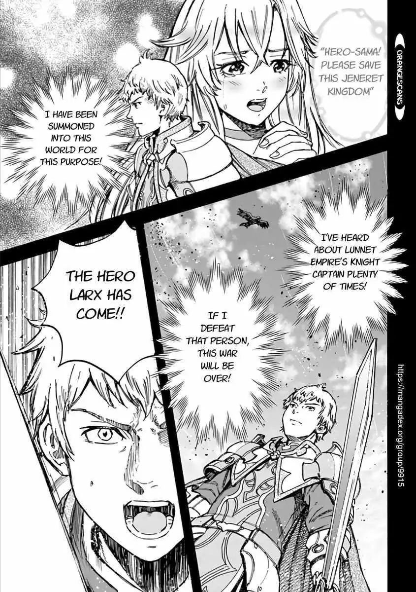 Shoukan sareta Kenja wa Isekai wo Yuku Chapter 19.2 8